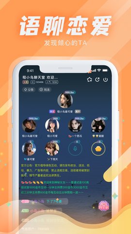 Kissֱ V1.2.4 ٷ