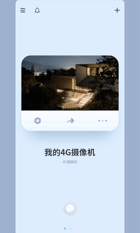 iCam365 V2.2.6 ׿