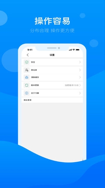 罻 V1.1 ׿