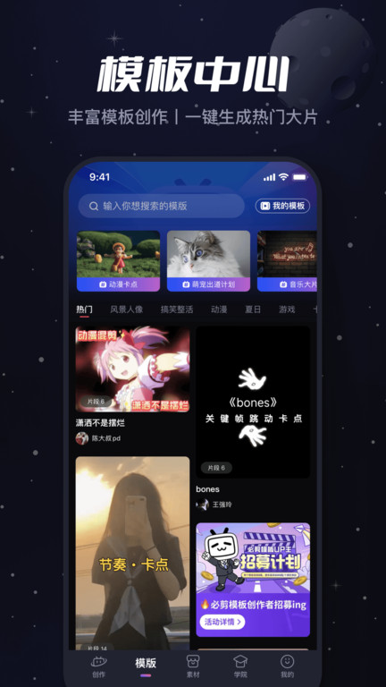 ؼ V1.22.0 ٷ