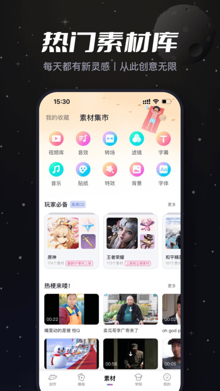 ؼ V1.22.0 ٷ