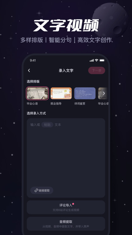 ؼ V1.22.0 ٷ