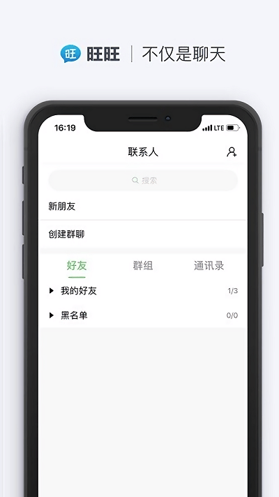  V1.10.8 ٷ