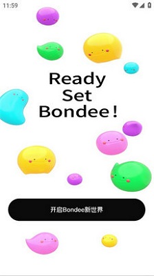 bondee V2.0.0.622 ٷ