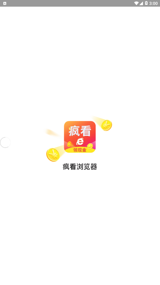 迴 V1.0.1.15 ٷ