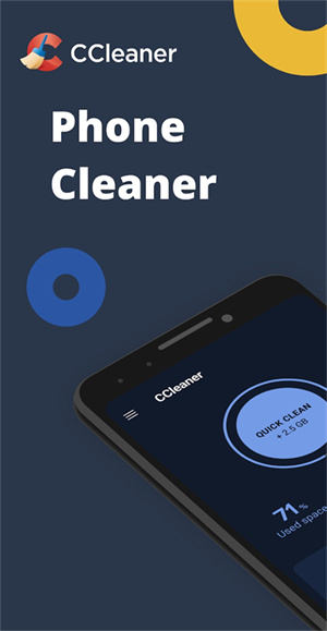 ccleaner V23.20.0 רҵ