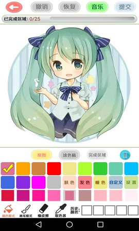 ѿǻ滭 V5.4.7 ٷ