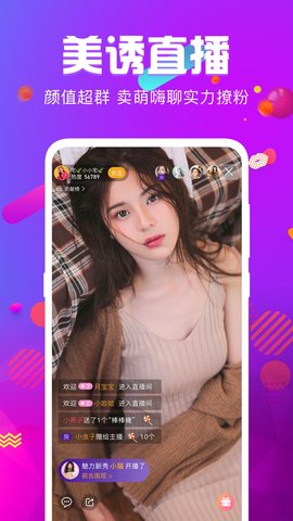 ѿtv V1.0 ٷ