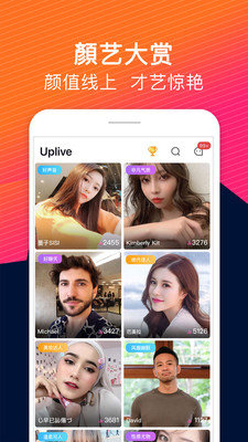 upֱapp V7.8.1 ٷ