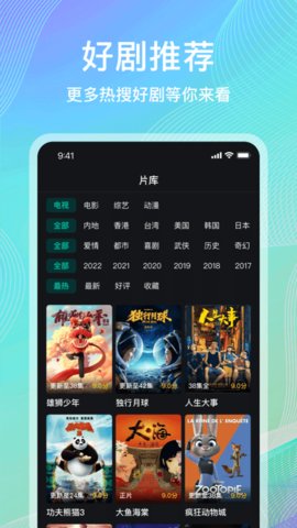 ŸӰӴȫ V1.2.1 ٷ