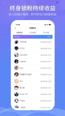 ѩƷ V4.1.7 ׿