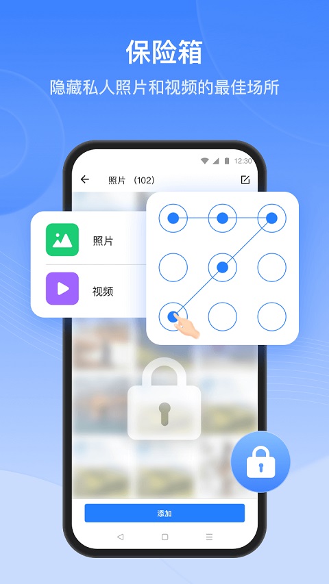 ӿ촫 V3.14.69 İ