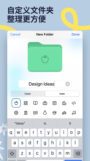 goodnotes V2.15.11 ׿