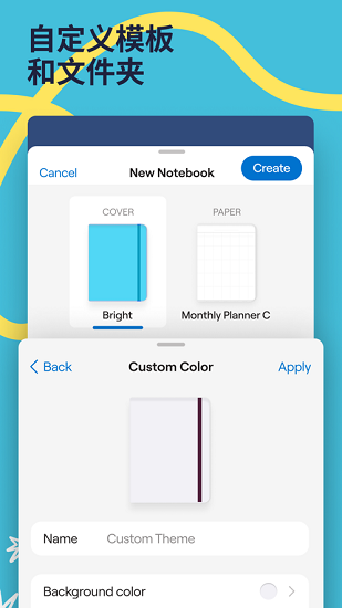 goodnotes V2.15.11 ׿