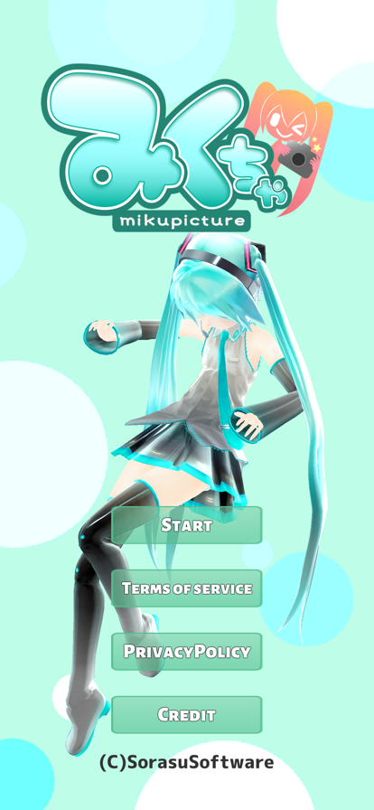 Mikuture V3.2.7 ٷ