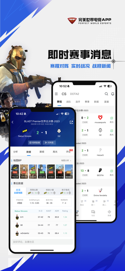 羺 V3.2.9.147 ٷ