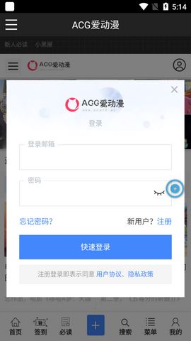 ACG V2.0.0 Ѱ