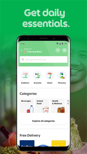 Grab V1.0.1 ׿