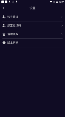 9ѶƵ V1.1.2 ٷ