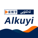 Alkuyiֱ V2.2 ׿