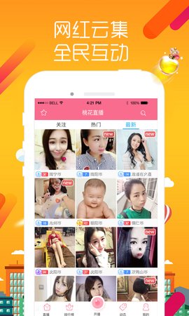 һֱ V1.0.93 ٷ