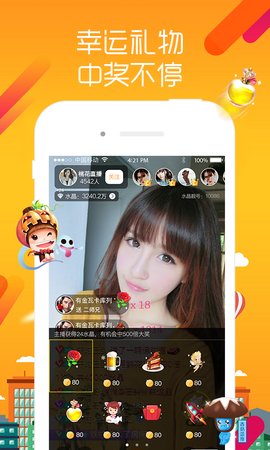 һֱ V1.0.93 ٷ