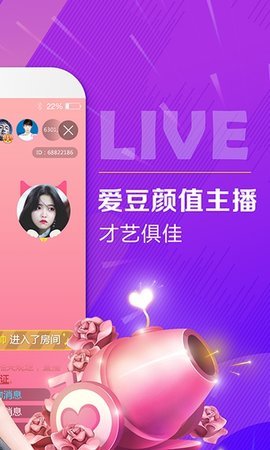 滨ֱ V4.4.1 ٷ