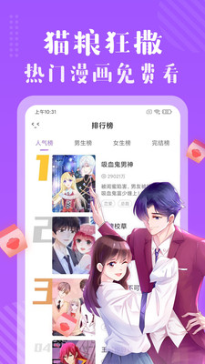 ࿴ V1.2.10 ٷ