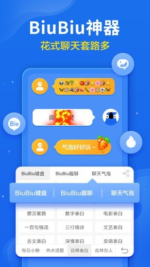 Ѷ뷨 V9.1.9706 ʽ