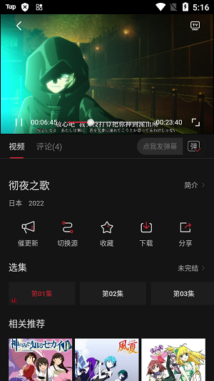 Ԫ V2.3.0 Ѱ