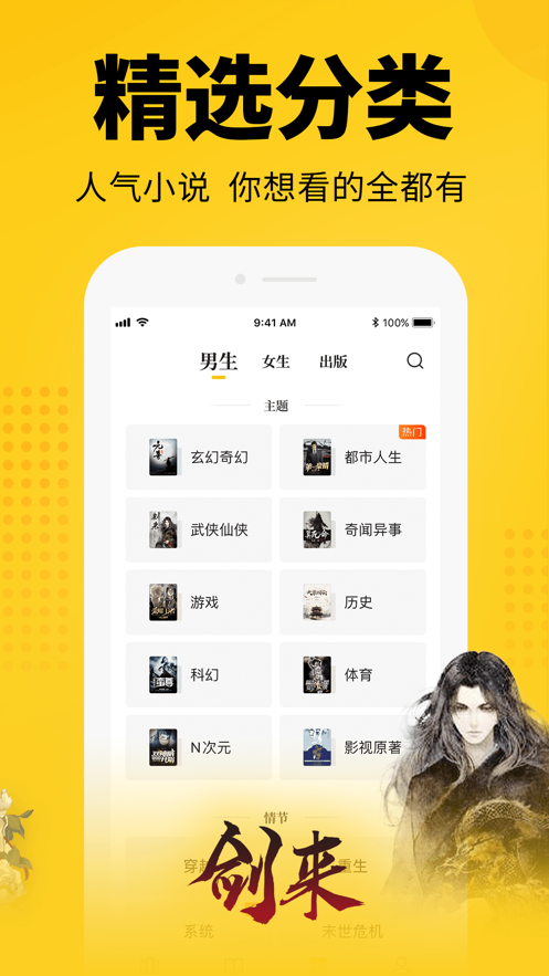 С˵ V3.0.7.35 ٷ