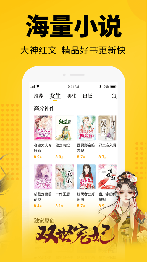 С˵ V3.0.7.35 ٷ