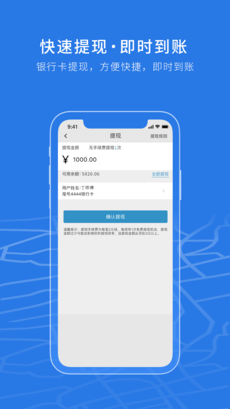 ˾ V2.3.5 ٷ