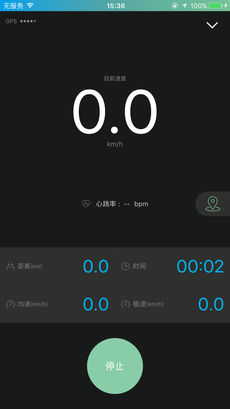 ݰ V1.3.7 ٷ