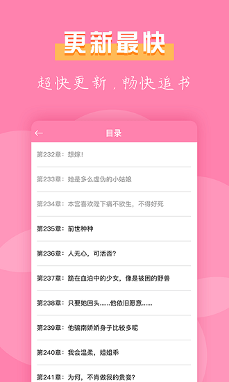 77С˵ V2.3.05 ٷ