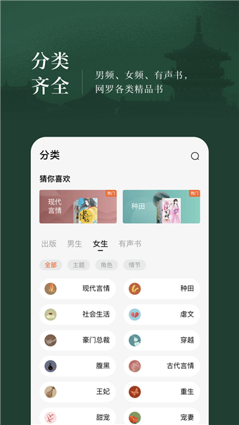 黰С˵ V1.0.9.100 ٷ