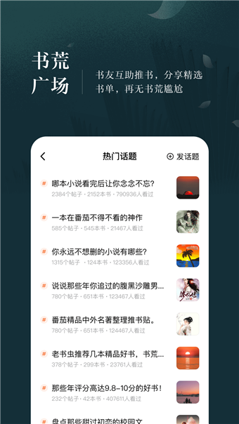 黰С˵ V1.0.9.100 ٷ