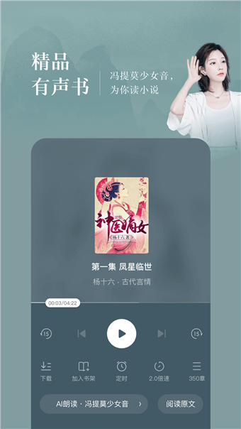 黰С˵ V1.0.9.100 ٷ