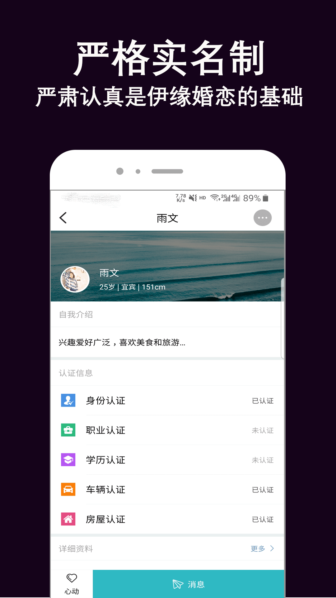 Ե V1.4.0 ׿