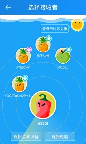 ӿ촫 V3.14.69_OP ٷѰ