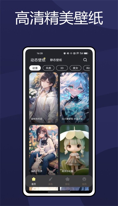 өֽ V10.2.3 ٷ