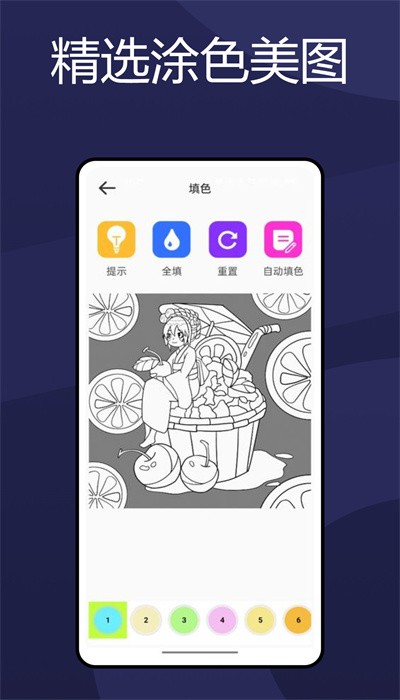 өֽ V10.2.3 ٷ