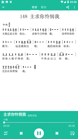 ʫ豾 V4.1 Ѱ