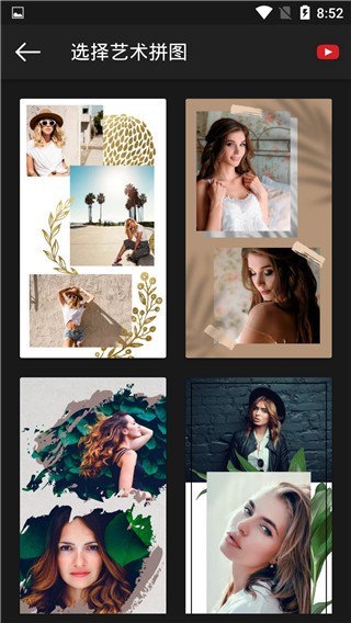 PhotoStudio V2.7.3.2559 ׿