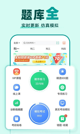 Уһͨ V15.5.3 