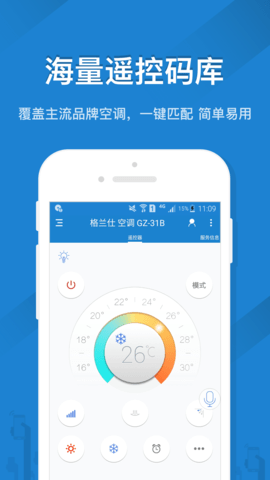 ңؾ V5.2.4 ׿