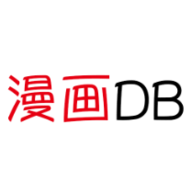 DB