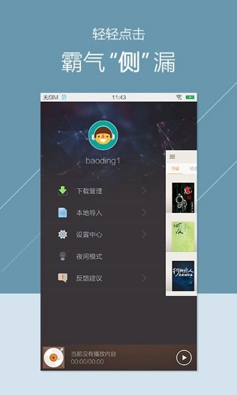  V3.5.1 Ѱ