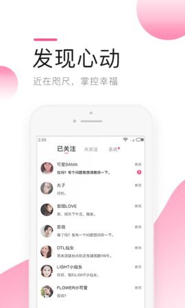 ĪĪ V1.0.1 ٷ