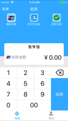 滹ܼ V1.2.1 ׿